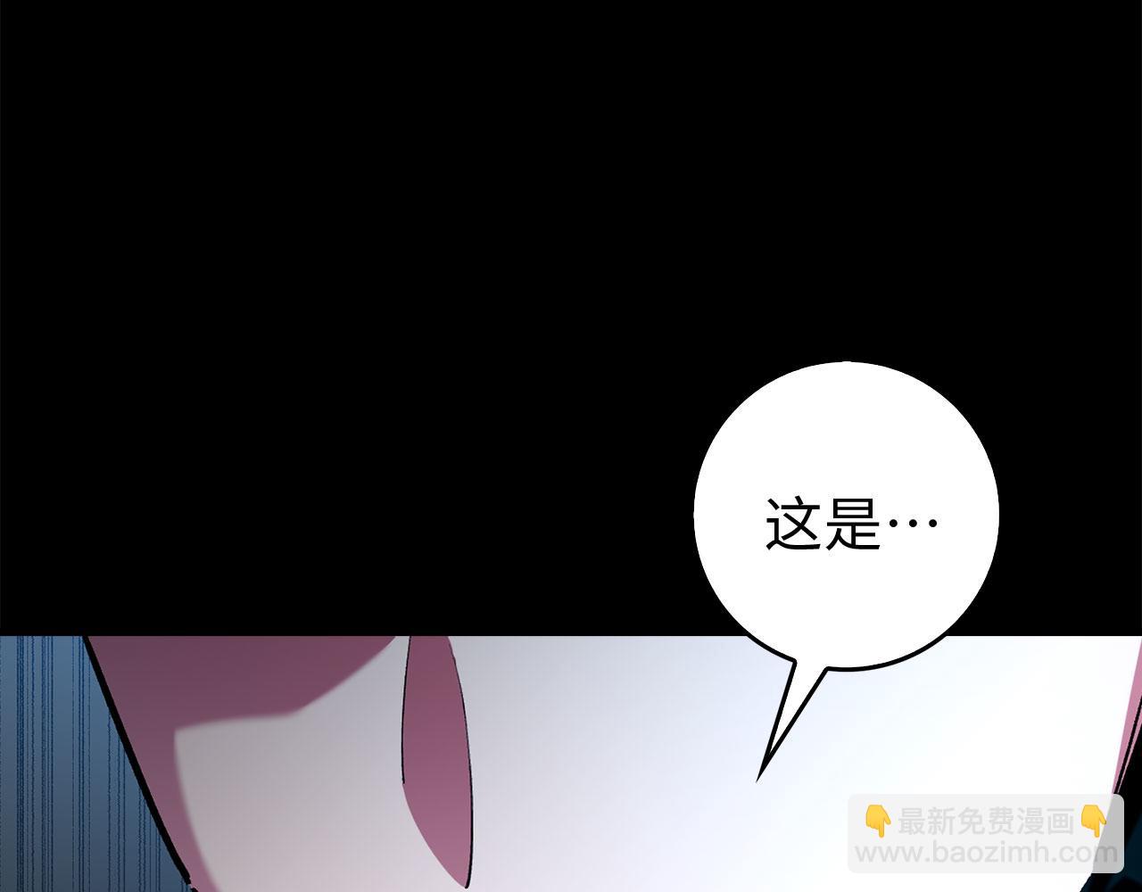 第95话 大公的阴谋(1/5)-第96话