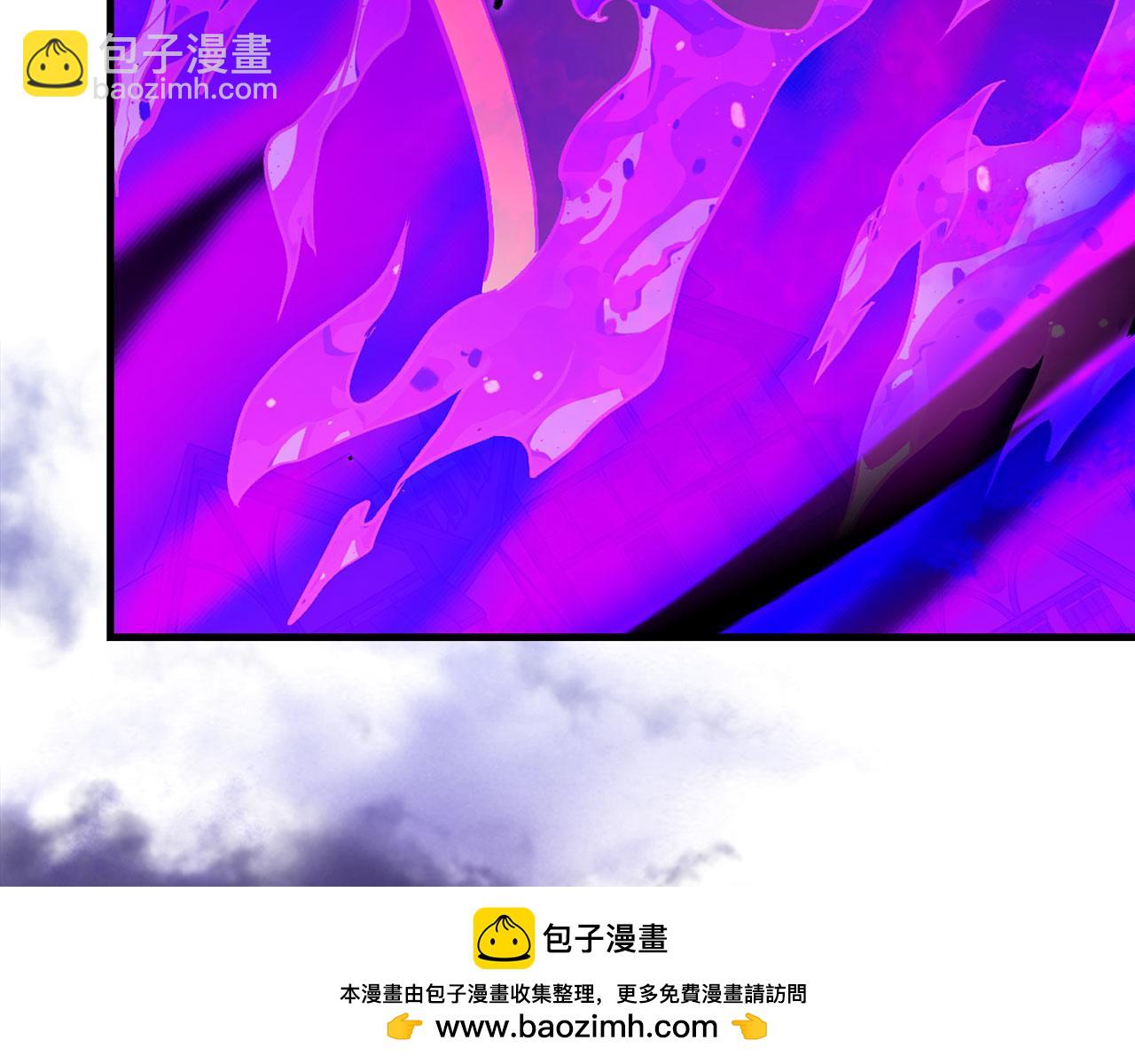 第97话 灰烬魔导师(1/5)-第98话