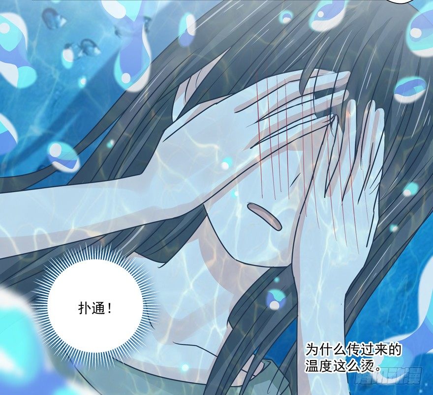 感谢的代价（下）-第14话