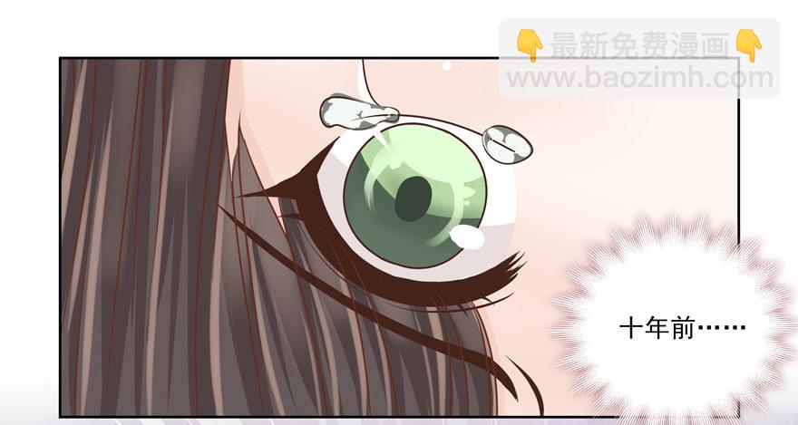 感谢的代价（下）-第14话