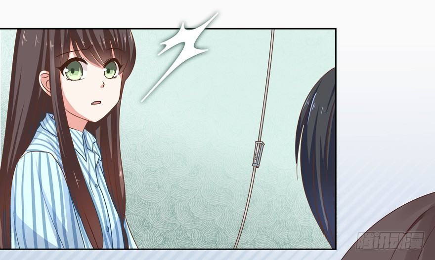 他的答案（下）-第16话