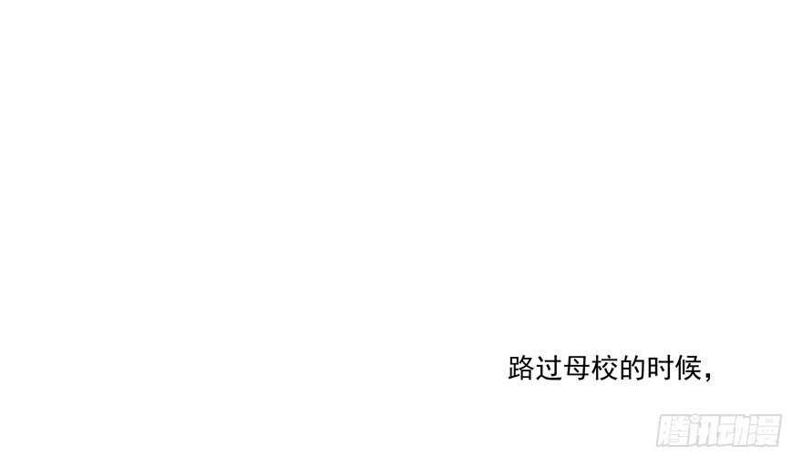 孽&ldquo;源&rdquo;-第20话
