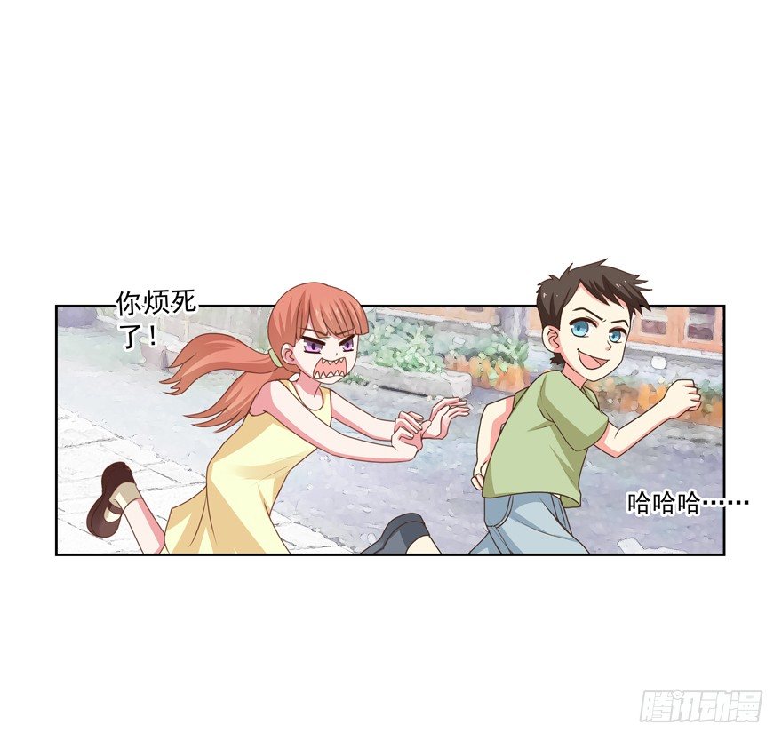 孽&ldquo;源&rdquo;-第20话