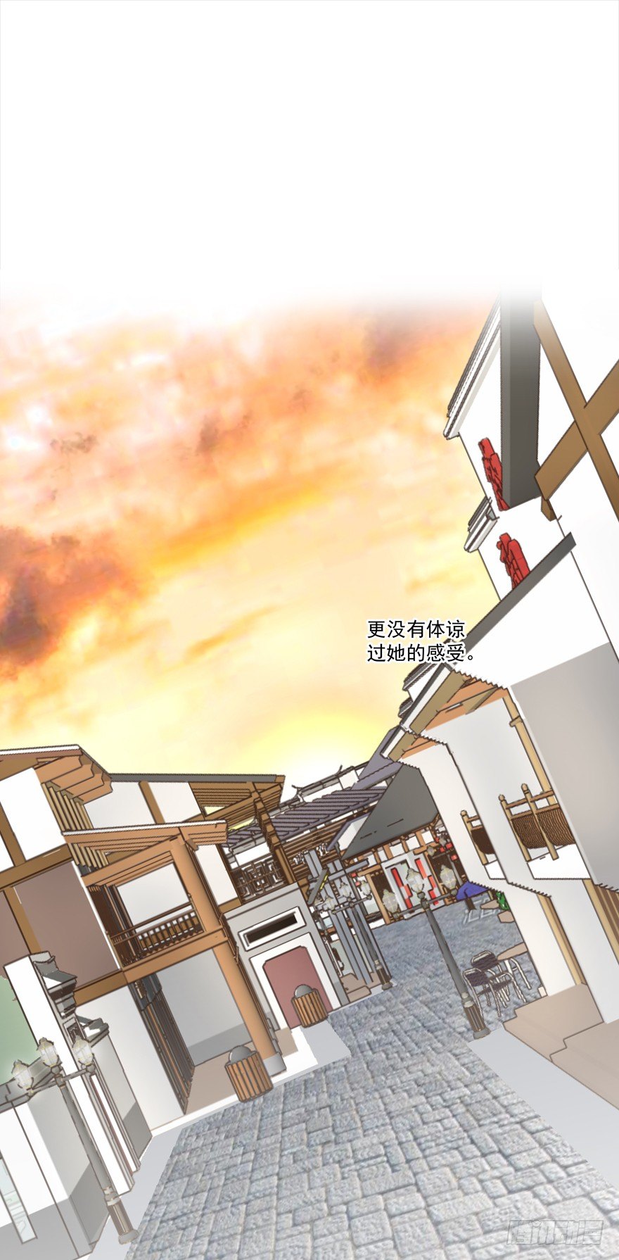 差劲（这期有抽奖哦！）(1/2)-第24话