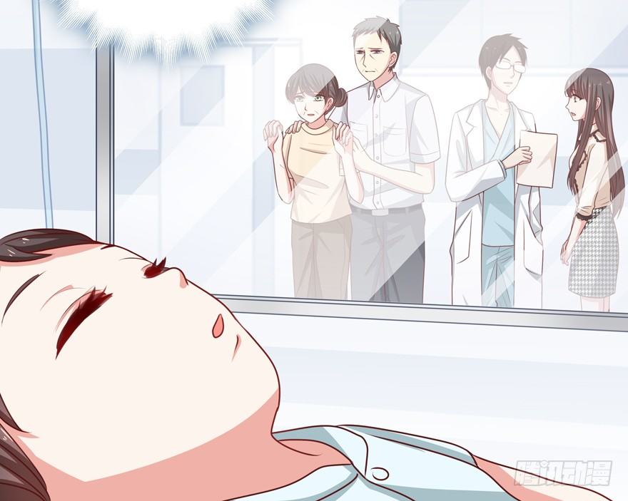 差劲（这期有抽奖哦！）(1/2)-第24话