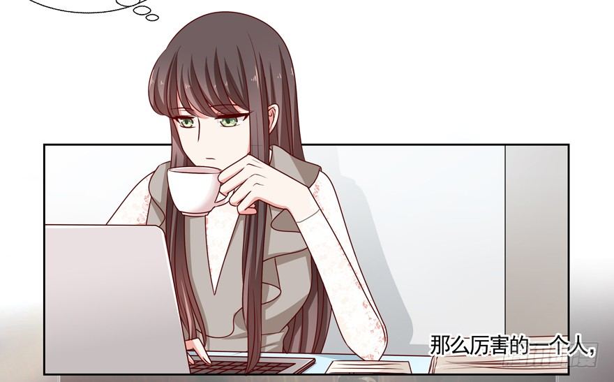 动摇（一）(1/2)-第26话