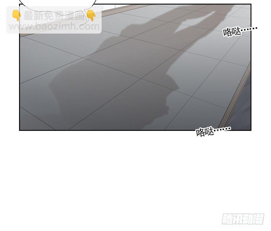 动摇（一）(1/2)-第26话