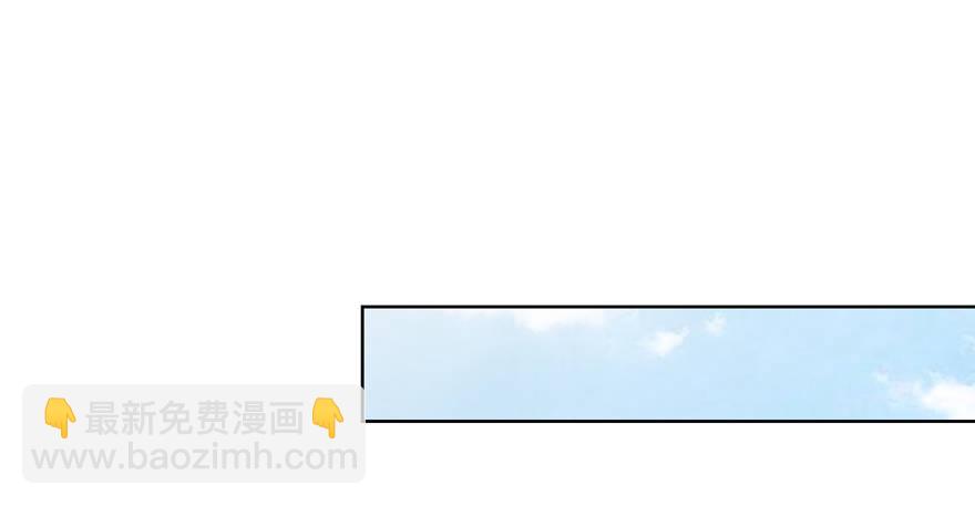 动摇（三）(1/2)-第28话