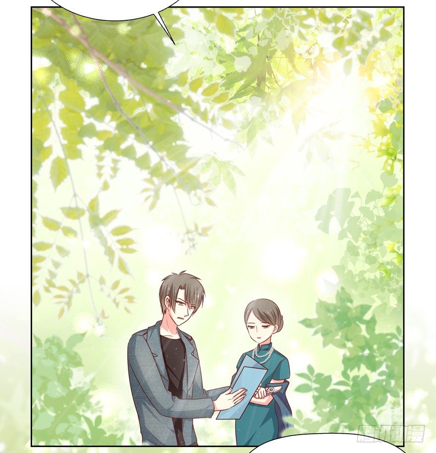 动摇（五）(1/2)-第30话