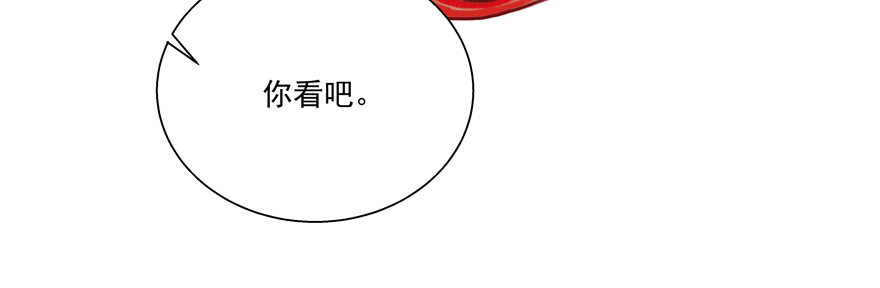 放不下心(1/2)-第34话