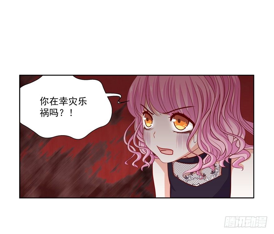 放不下心(1/2)-第34话