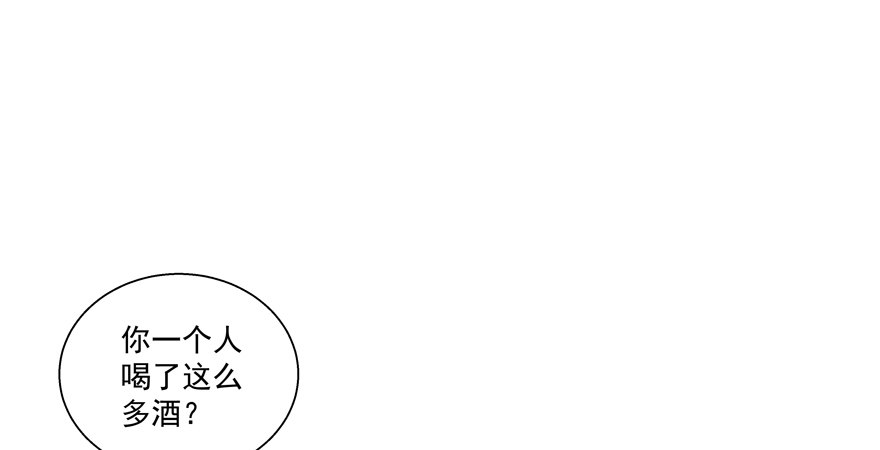 放不下心(1/2)-第34话