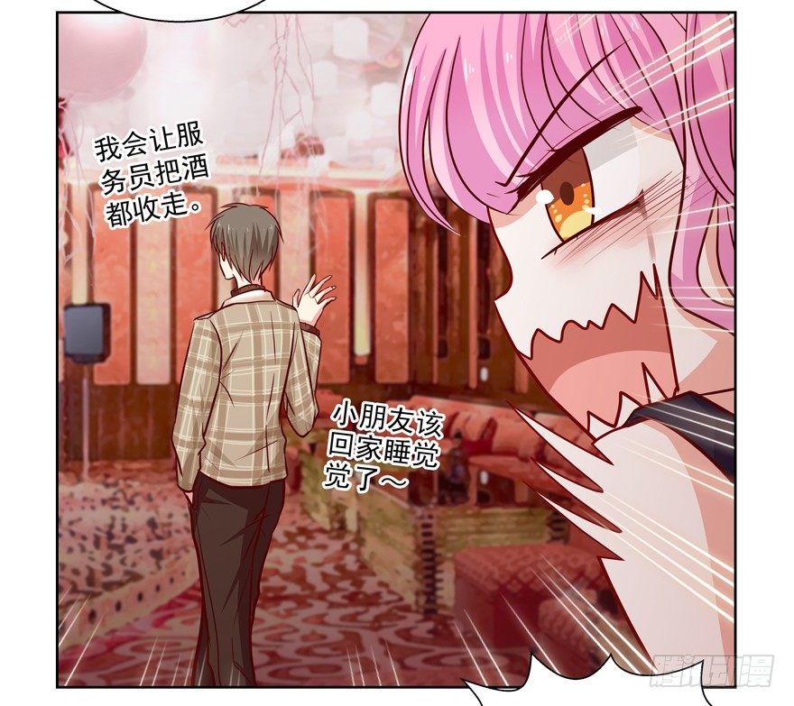 放不下心(1/2)-第34话