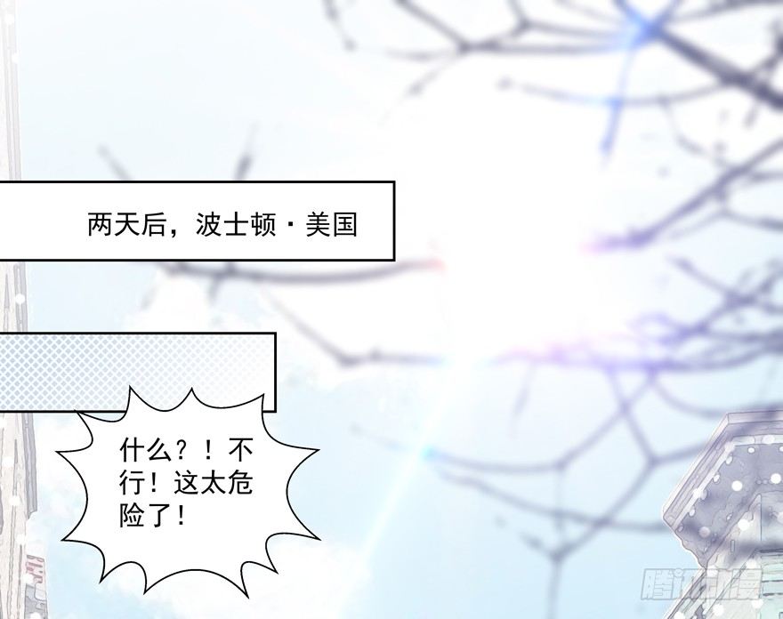 放不下心(1/2)-第34话