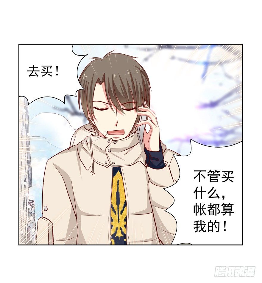 放不下心(1/2)-第34话