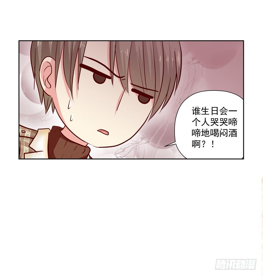 放不下心(1/2)-第34话