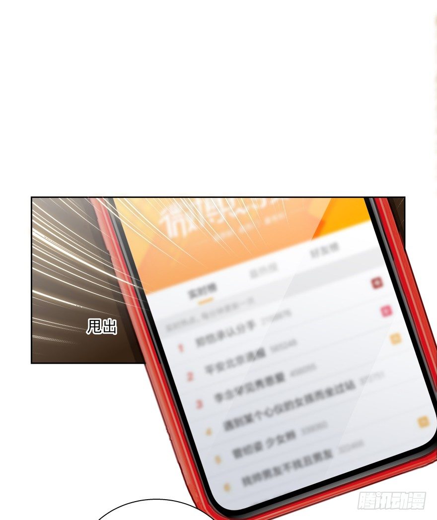 放不下心(1/2)-第34话