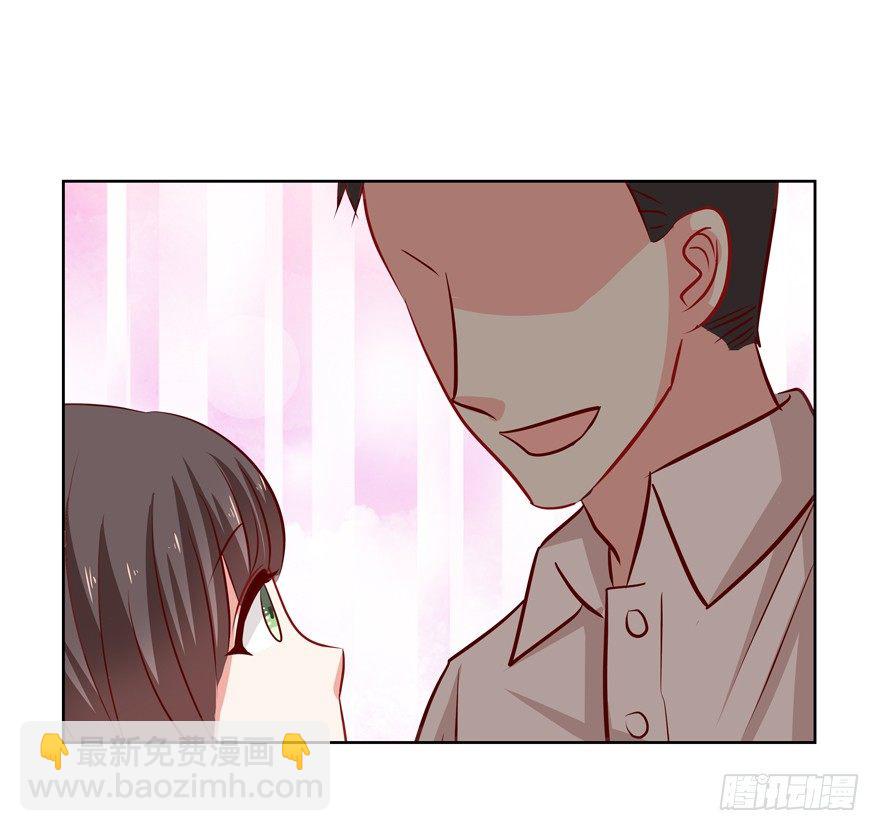 番外&middot;自白书-第36话