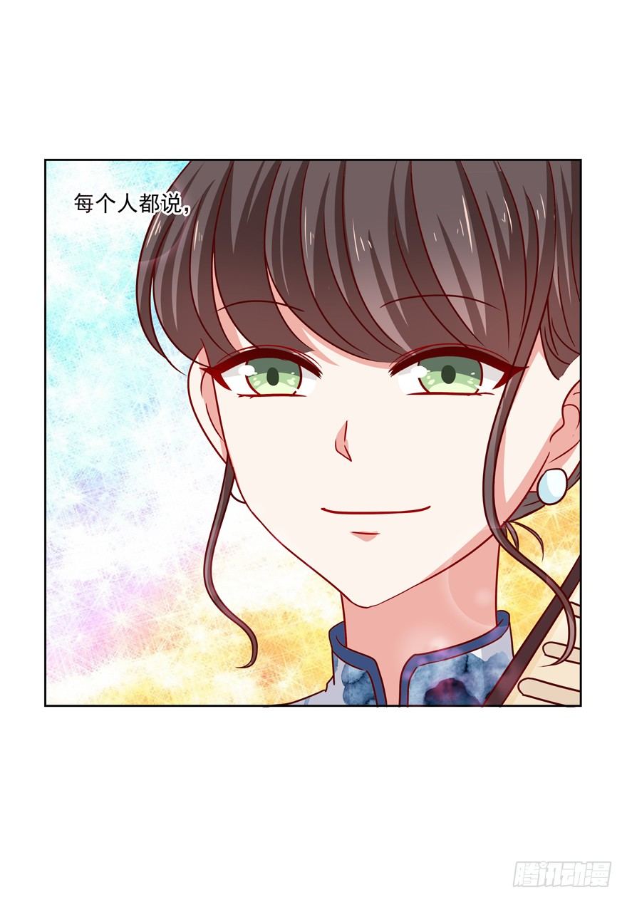 番外&middot;自白书-第36话