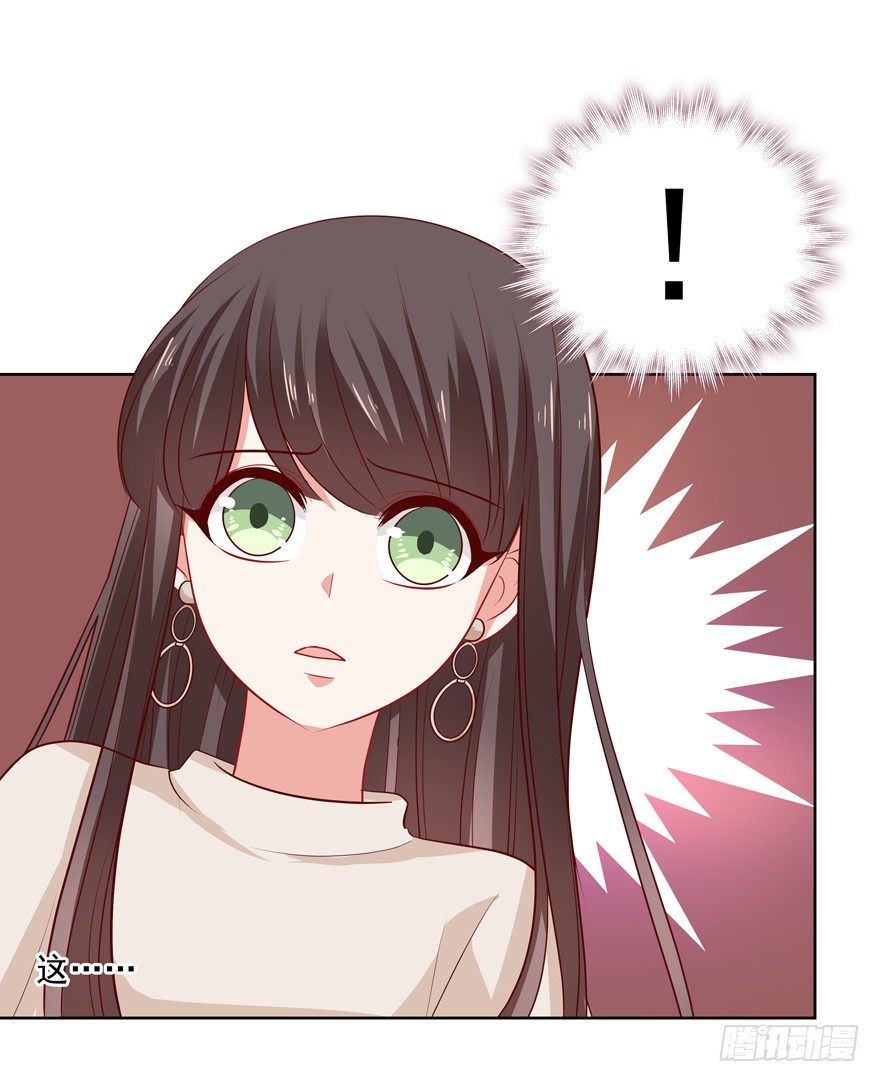 圣诞快乐！-第38话