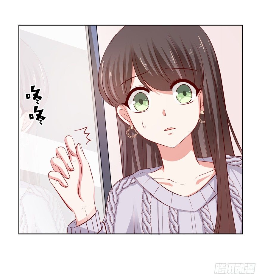 狡猾(1/2)-第40话