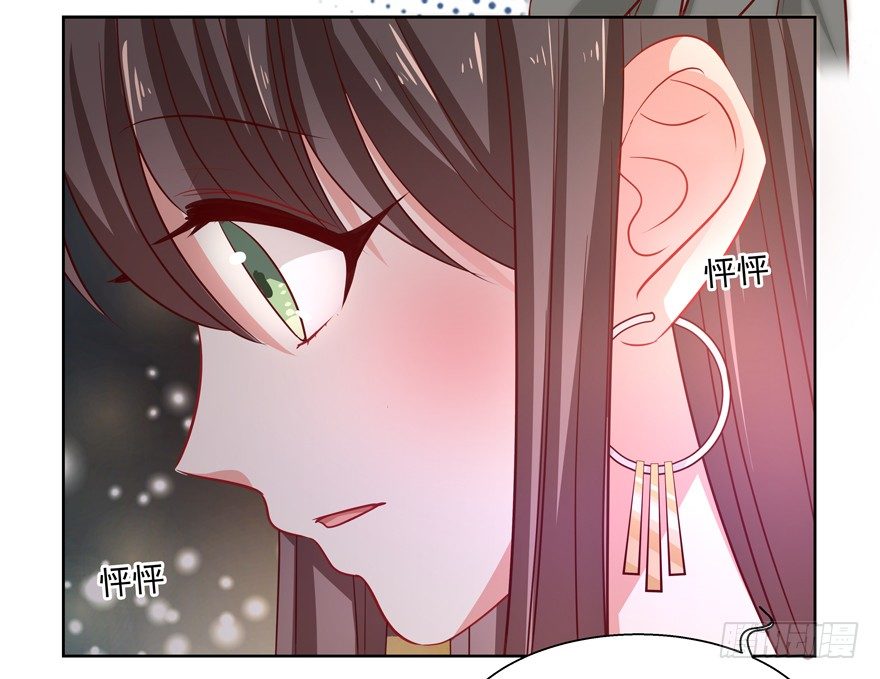 理由不成立(1/2)-第44话