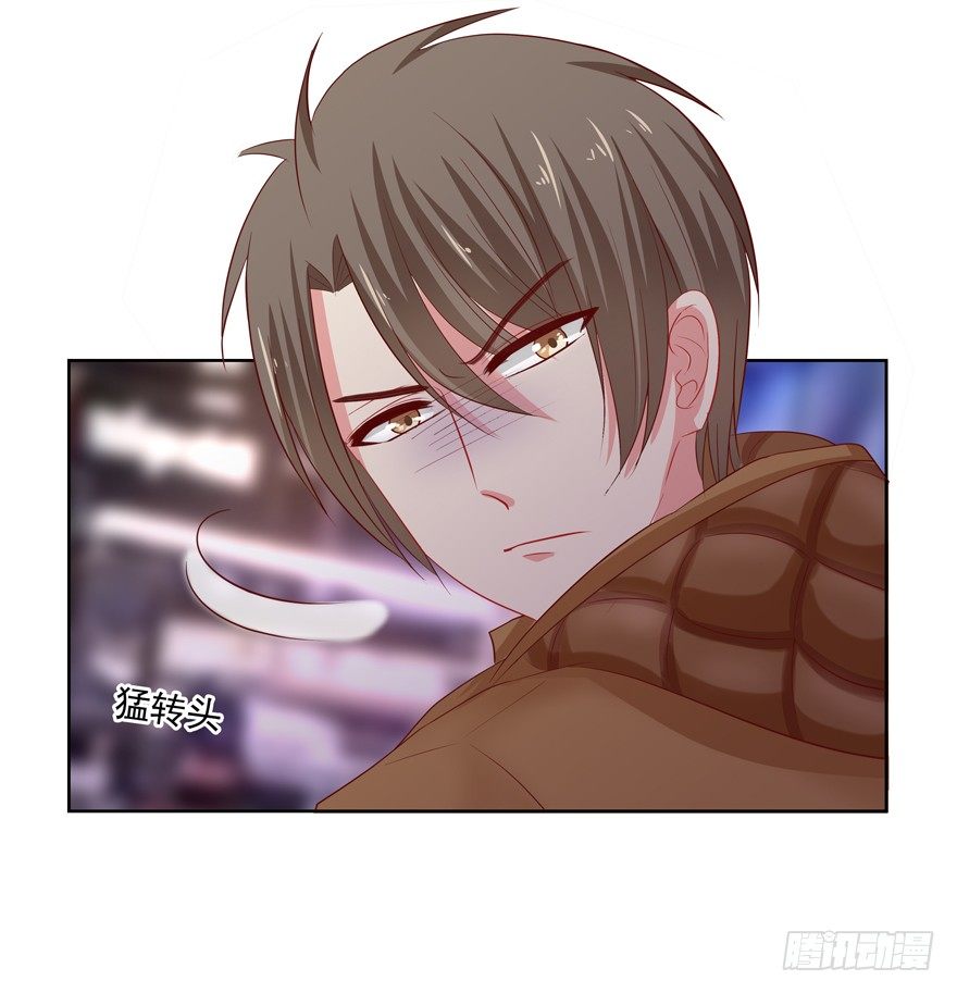 理由不成立(1/2)-第44话