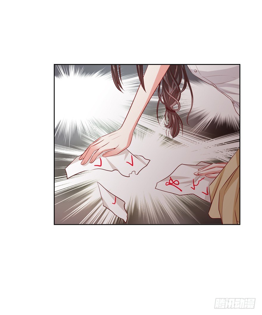 校园番外：恶毒（一）(1/2)-第46话