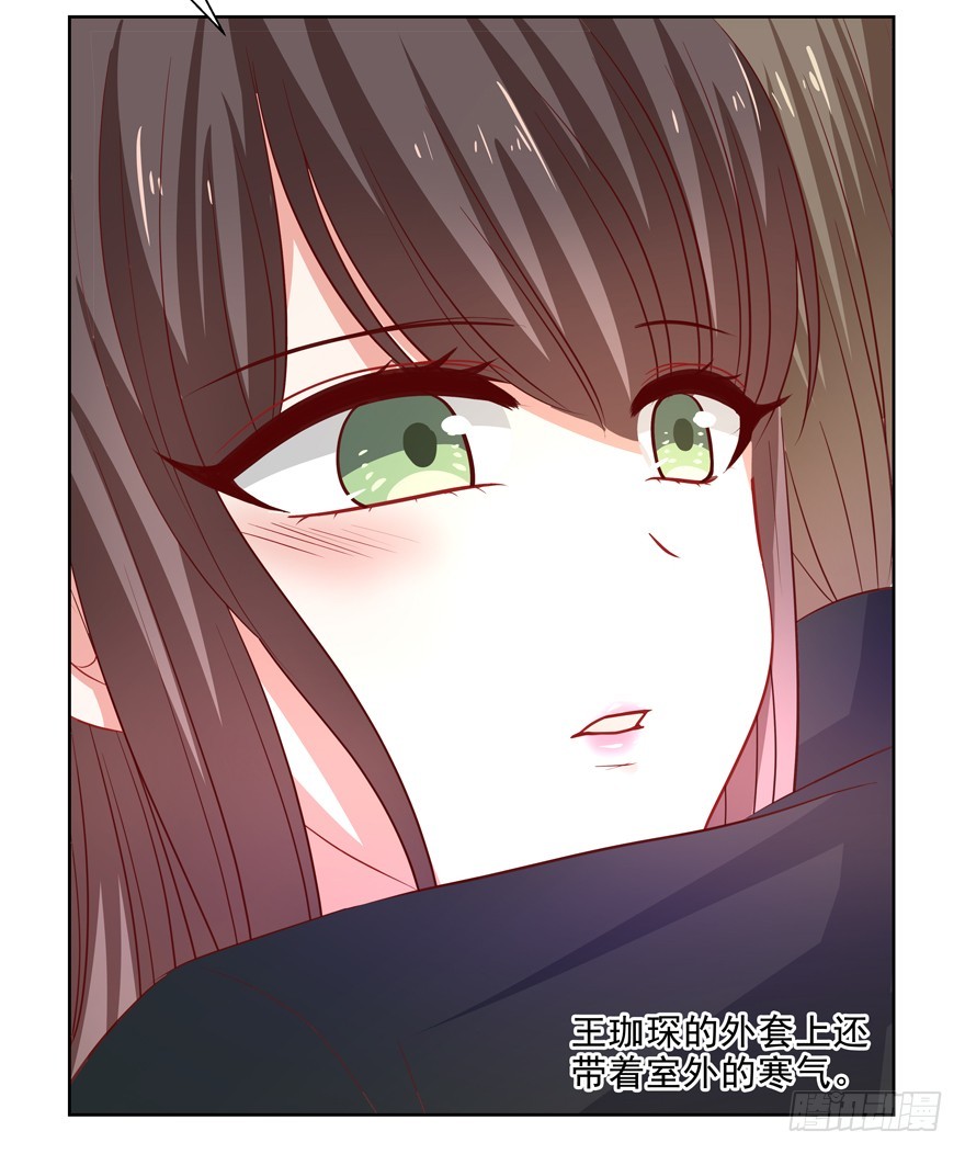 噩梦(1/2)-第52话