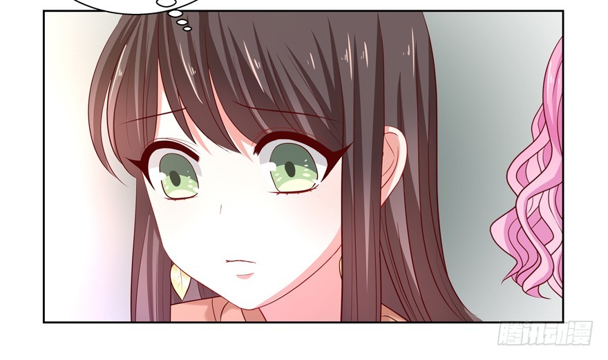 神经病啊(1/2)-第54话