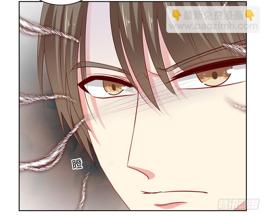 神经病啊(1/2)-第54话