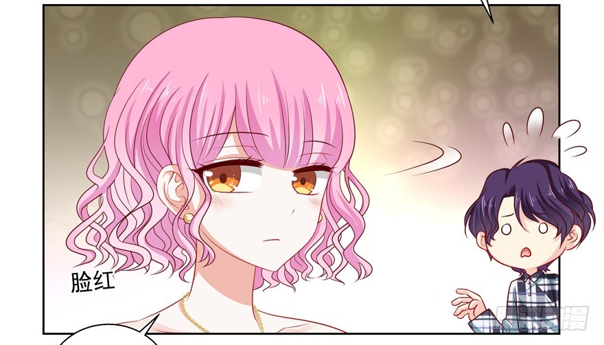 神经病啊(1/2)-第54话
