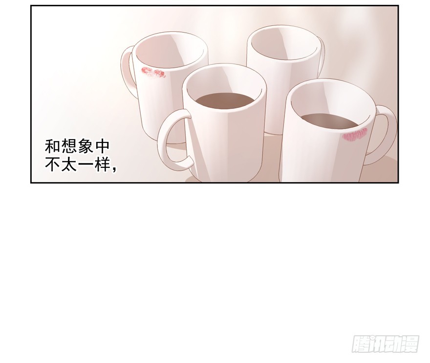 神经病啊(1/2)-第54话