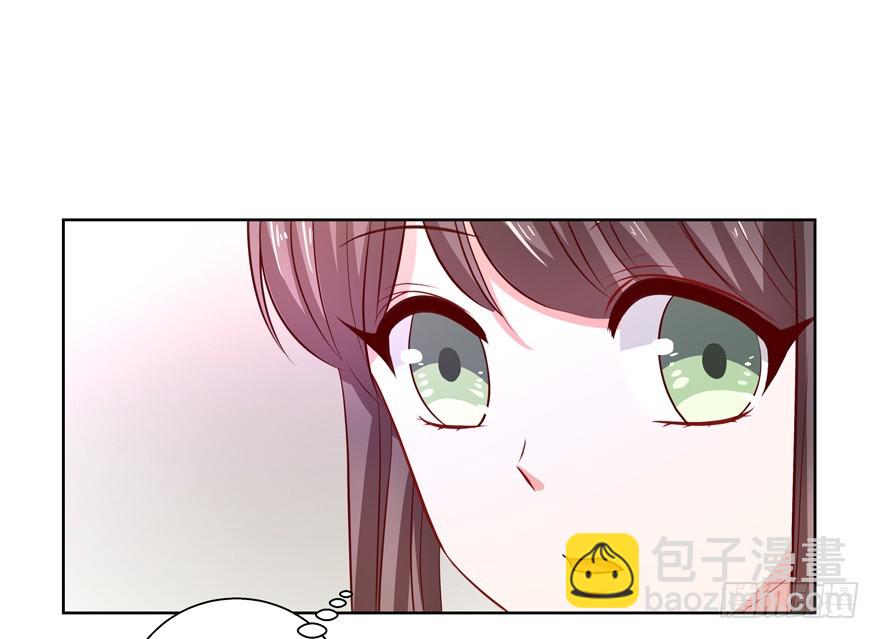 神经病啊(1/2)-第54话