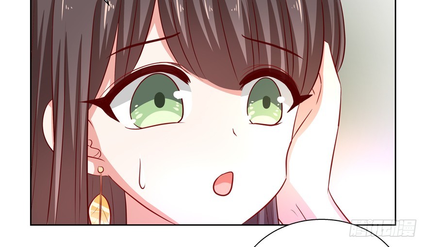 神经病啊(1/2)-第54话