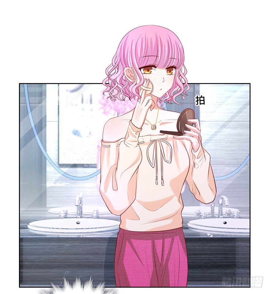 神经病啊(1/2)-第54话