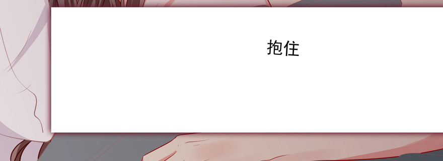 没用(1/3)-第58话