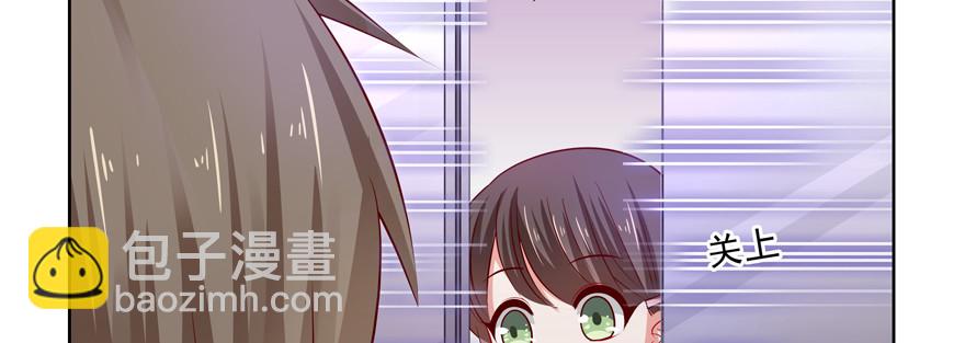 今晚就别熬夜了(1/3)-第62话
