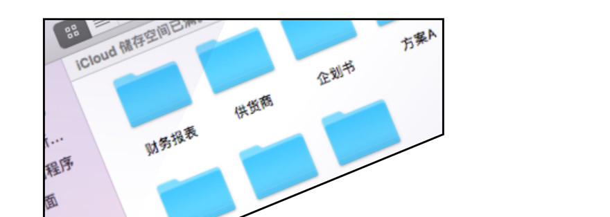 今晚就别熬夜了(1/3)-第62话