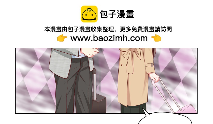 今晚就别熬夜了(1/3)-第62话