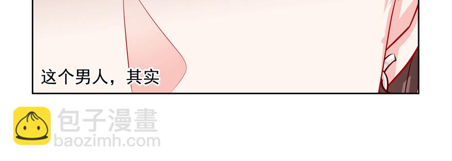 我了解他&mdash;&mdash;(1/2)-第64话