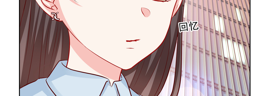 我了解他&mdash;&mdash;(1/2)-第64话