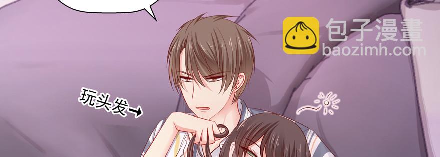 我了解他&mdash;&mdash;(1/2)-第64话