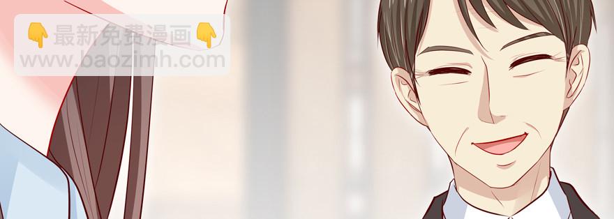 我了解他&mdash;&mdash;(1/2)-第64话