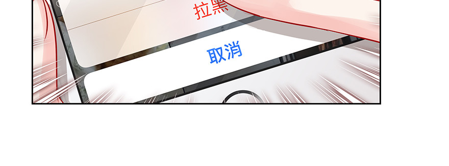 再一次重逢(1/2)-第66话
