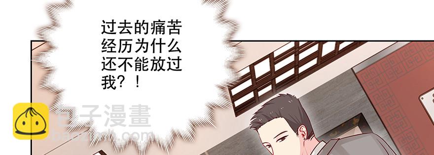 再一次重逢(1/2)-第66话