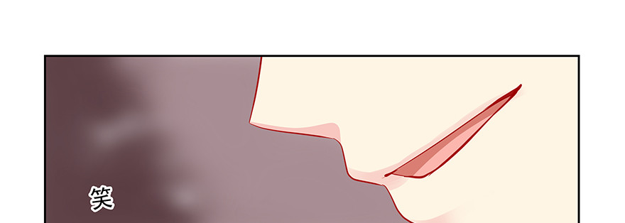 再一次重逢(1/2)-第66话