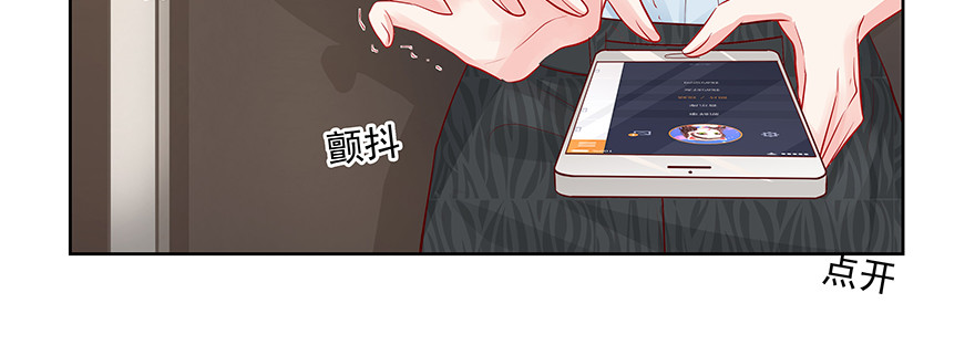 再一次重逢(1/2)-第66话