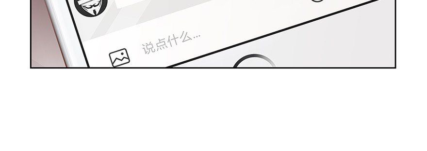 再一次重逢(1/2)-第66话