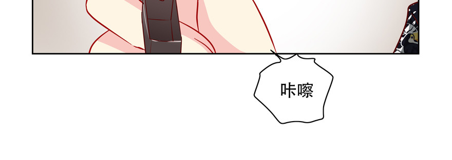 你可沒有这种智商(1/2)-第68话